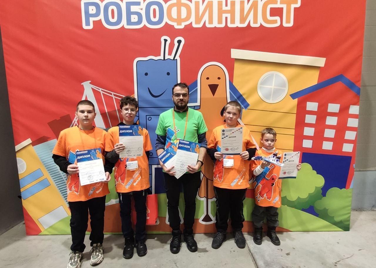 Призеры Международного фестиваля по робототехнике Робофинист, г. Санкт-Петербург